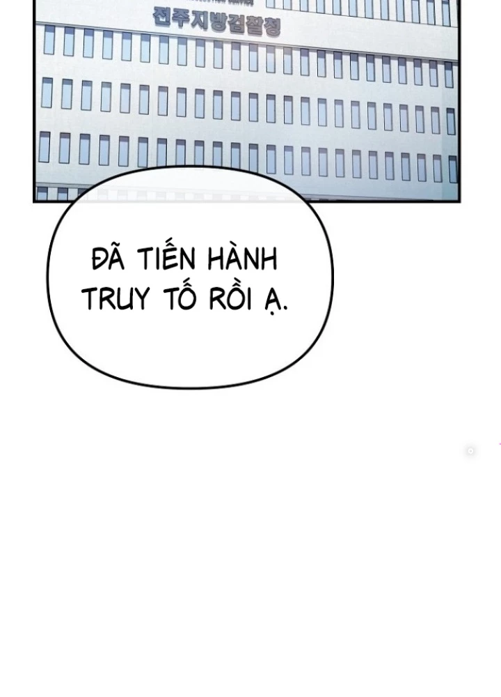 Chuyển Sinh Công Tố Viên: Ta Không Làm Phế Vật Chapter 14 - 107