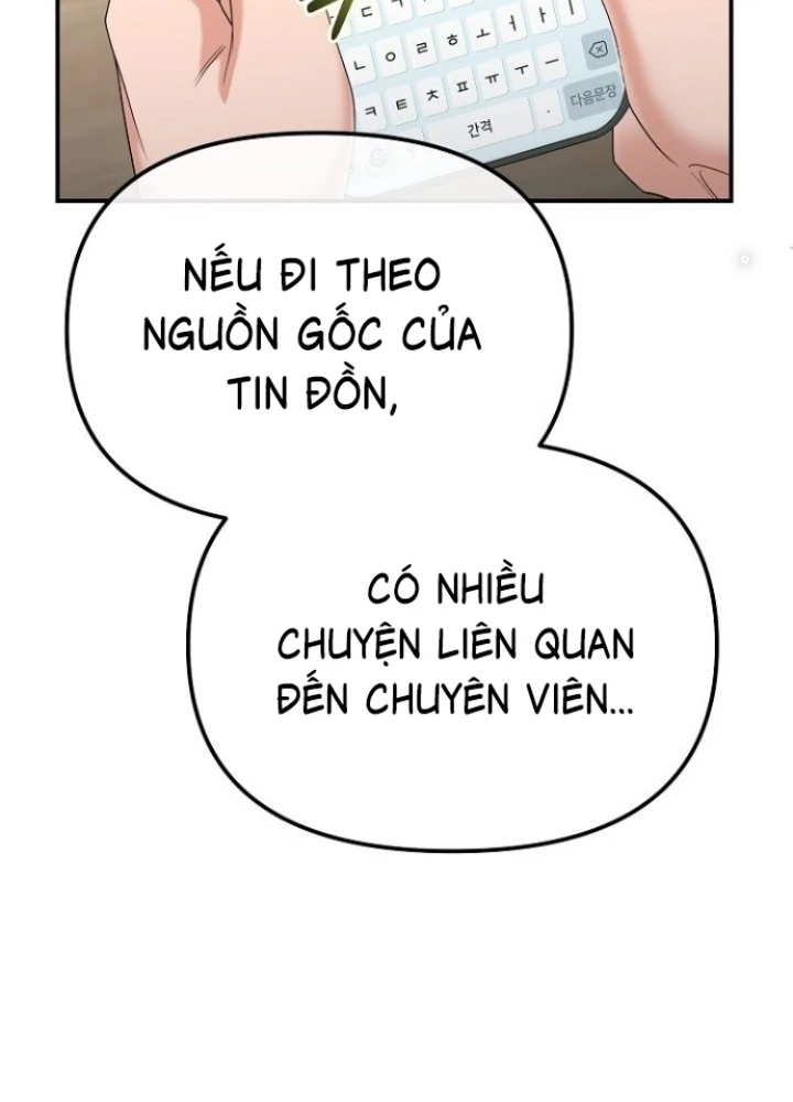Chuyển Sinh Công Tố Viên: Ta Không Làm Phế Vật Chapter 14 - 145