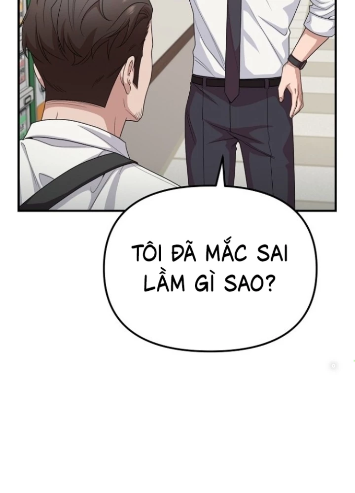 Chuyển Sinh Công Tố Viên: Ta Không Làm Phế Vật Chapter 14 - 159