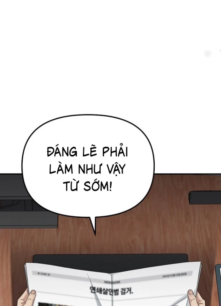 Chuyển Sinh Công Tố Viên: Ta Không Làm Phế Vật Chapter 14 - 203