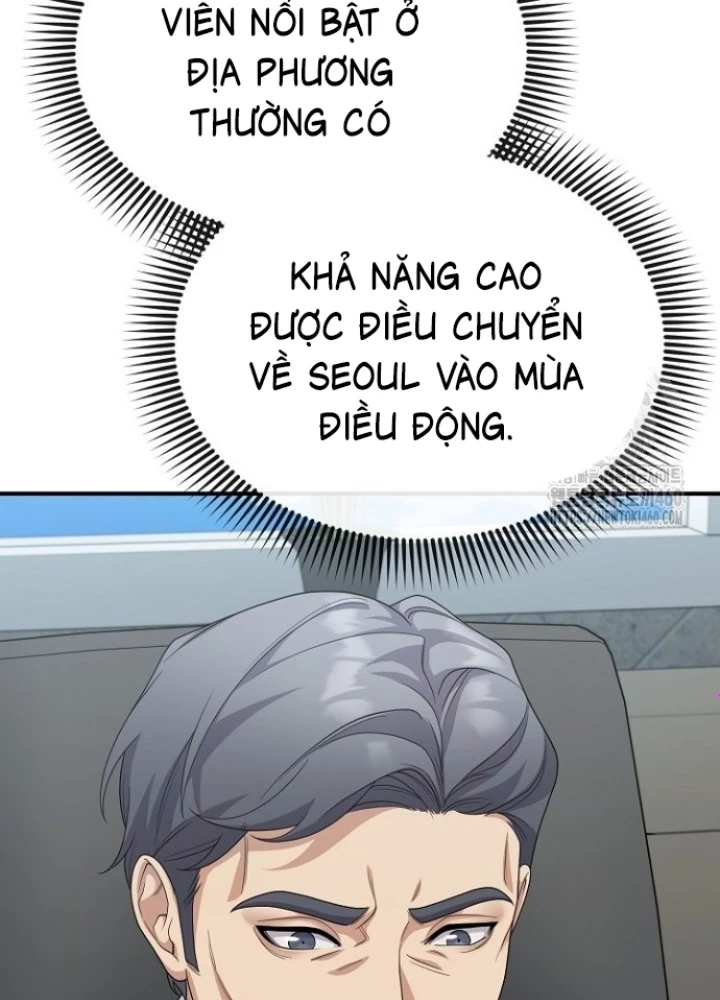 Chuyển Sinh Công Tố Viên: Ta Không Làm Phế Vật Chapter 14 - 211