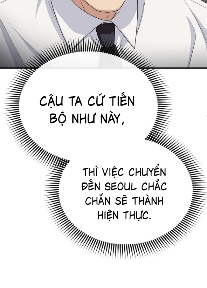 Chuyển Sinh Công Tố Viên: Ta Không Làm Phế Vật Chapter 14 - 213