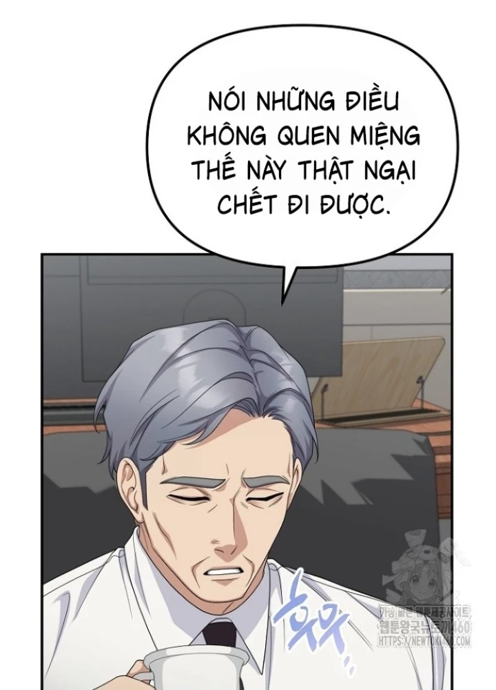 Chuyển Sinh Công Tố Viên: Ta Không Làm Phế Vật Chapter 15 - 17
