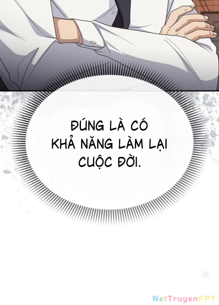 Chuyển Sinh Công Tố Viên: Ta Không Làm Phế Vật Chapter 15 - 41