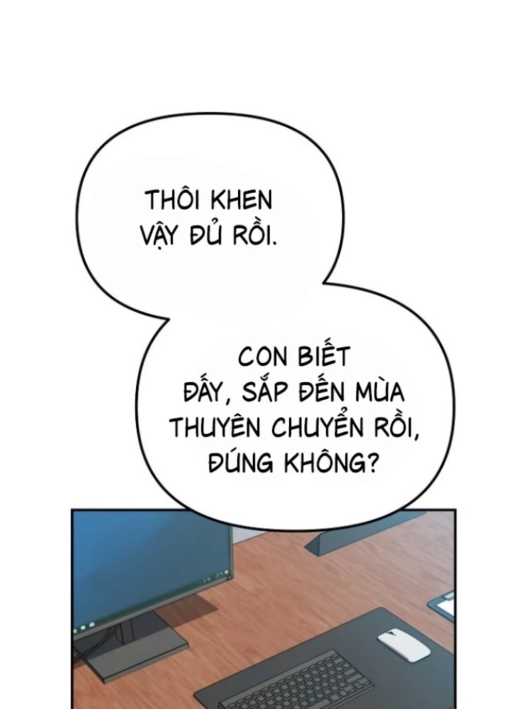 Chuyển Sinh Công Tố Viên: Ta Không Làm Phế Vật Chapter 15 - 43