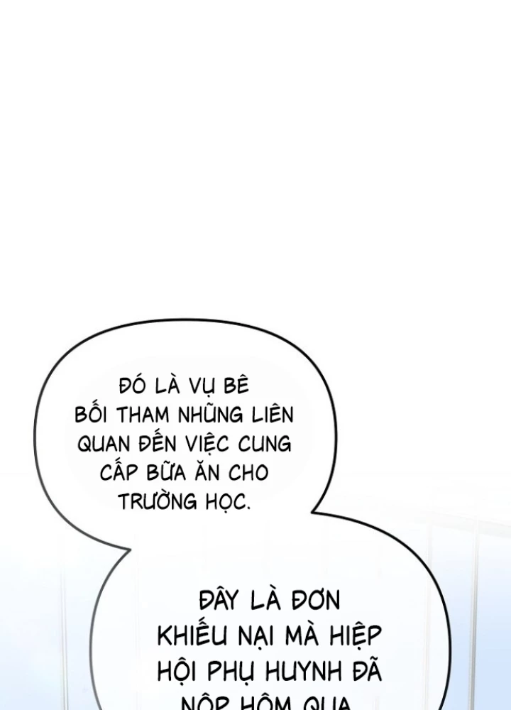 Chuyển Sinh Công Tố Viên: Ta Không Làm Phế Vật Chapter 15 - 61