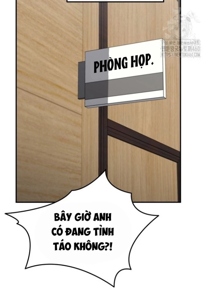 Chuyển Sinh Công Tố Viên: Ta Không Làm Phế Vật Chapter 15 - 125