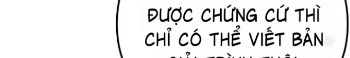 Chuyển Sinh Công Tố Viên: Ta Không Làm Phế Vật Chapter 15 - 248
