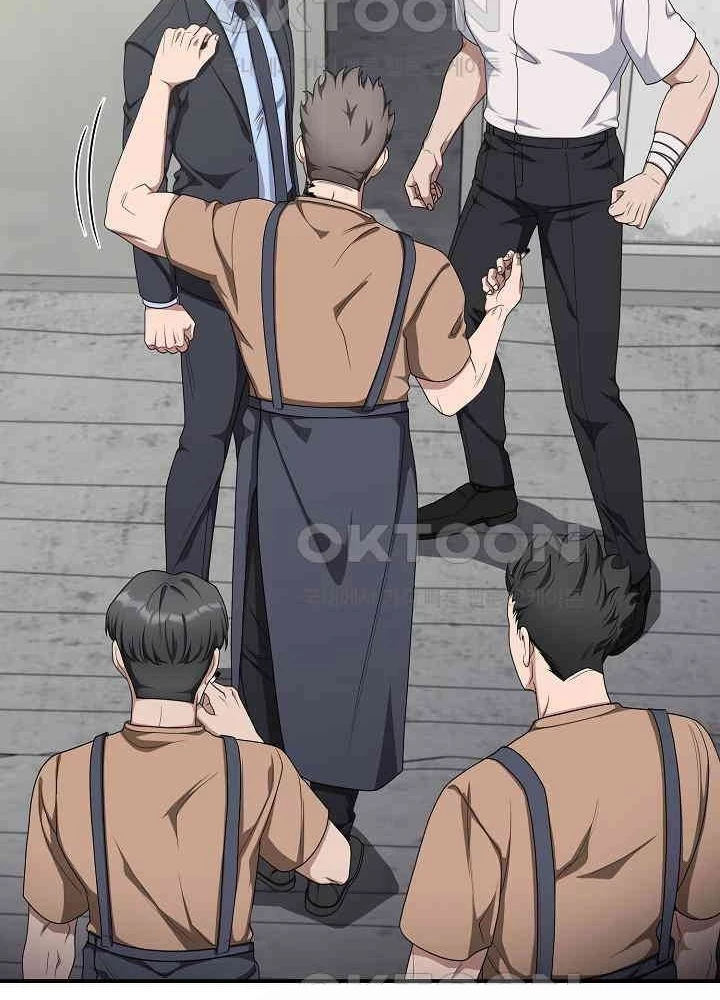 Chuyển Sinh Công Tố Viên: Ta Không Làm Phế Vật Chapter 16 - 3