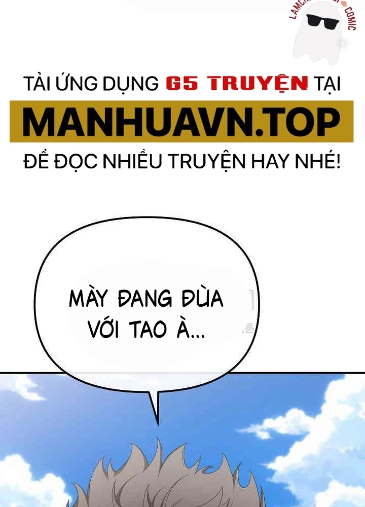 Chuyển Sinh Công Tố Viên: Ta Không Làm Phế Vật Chapter 16 - 5
