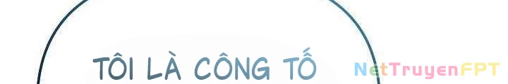 Chuyển Sinh Công Tố Viên: Ta Không Làm Phế Vật Chapter 16 - 198