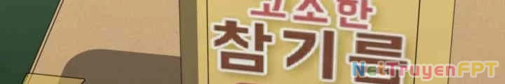 Chuyển Sinh Công Tố Viên: Ta Không Làm Phế Vật Chapter 16 - 224