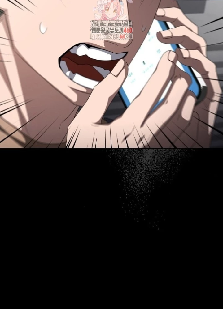 Chuyển Sinh Công Tố Viên: Ta Không Làm Phế Vật Chapter 17 - 3