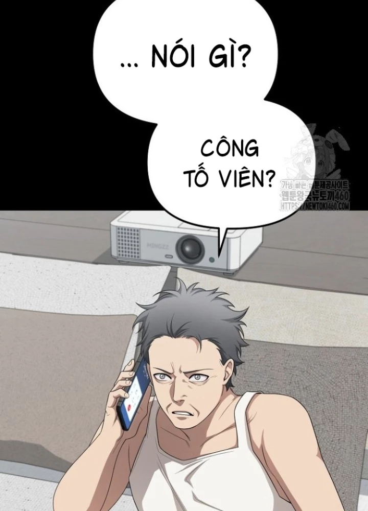 Chuyển Sinh Công Tố Viên: Ta Không Làm Phế Vật Chapter 17 - 9