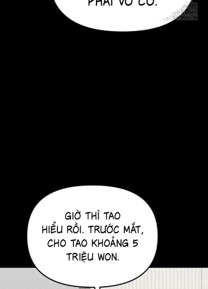 Chuyển Sinh Công Tố Viên: Ta Không Làm Phế Vật Chapter 17 - 23