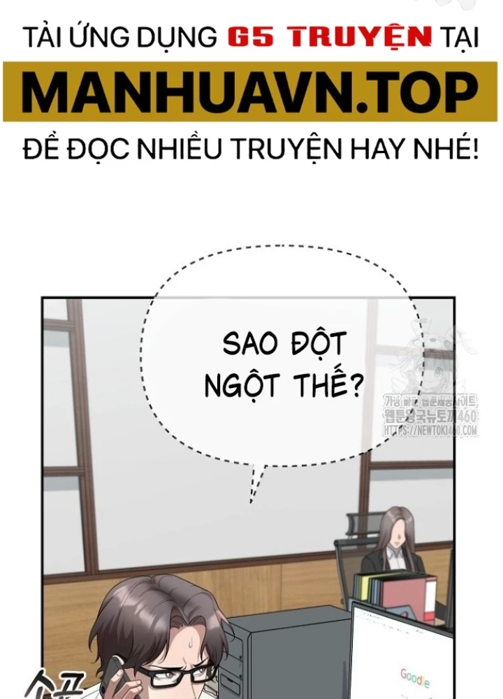 Chuyển Sinh Công Tố Viên: Ta Không Làm Phế Vật Chapter 17 - 45