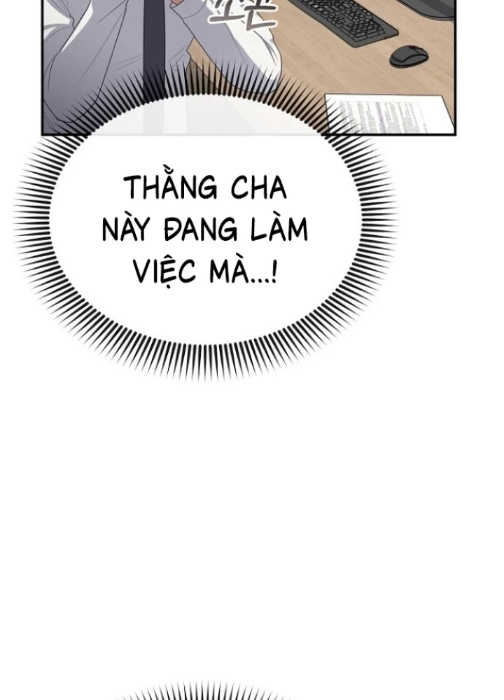 Chuyển Sinh Công Tố Viên: Ta Không Làm Phế Vật Chapter 17 - 47