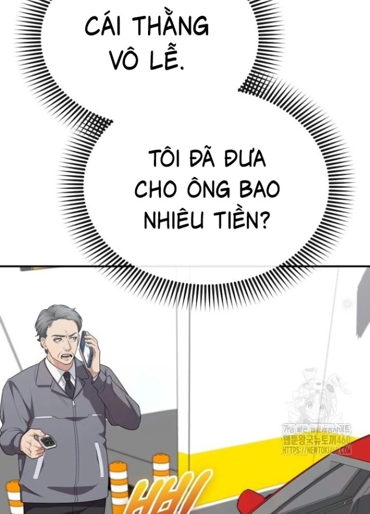 Chuyển Sinh Công Tố Viên: Ta Không Làm Phế Vật Chapter 17 - 49