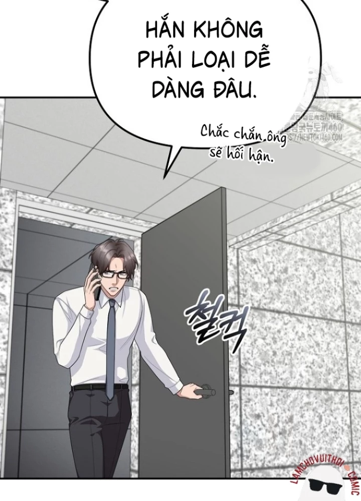 Chuyển Sinh Công Tố Viên: Ta Không Làm Phế Vật Chapter 17 - 59