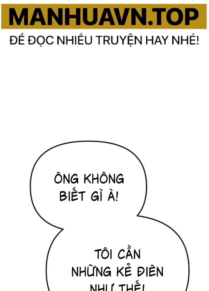 Chuyển Sinh Công Tố Viên: Ta Không Làm Phế Vật Chapter 17 - 61