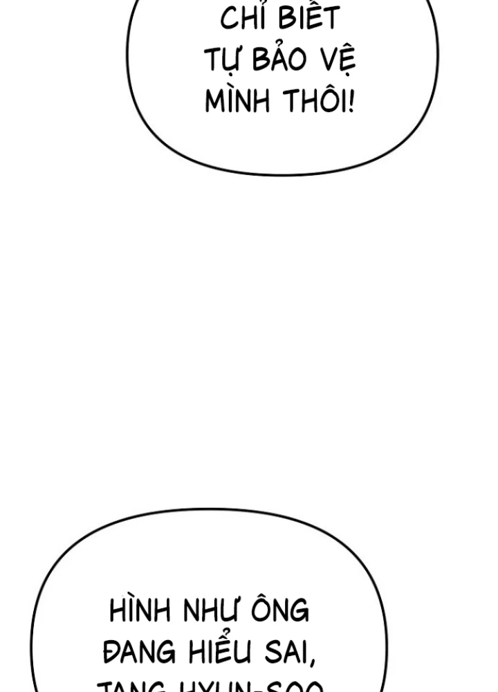 Chuyển Sinh Công Tố Viên: Ta Không Làm Phế Vật Chapter 17 - 65