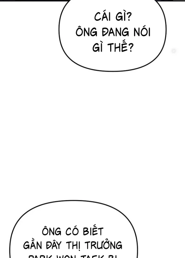 Chuyển Sinh Công Tố Viên: Ta Không Làm Phế Vật Chapter 17 - 71