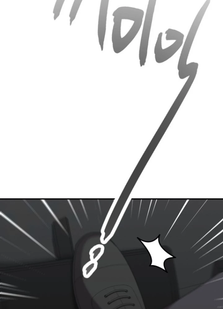 Chuyển Sinh Công Tố Viên: Ta Không Làm Phế Vật Chapter 17 - 83