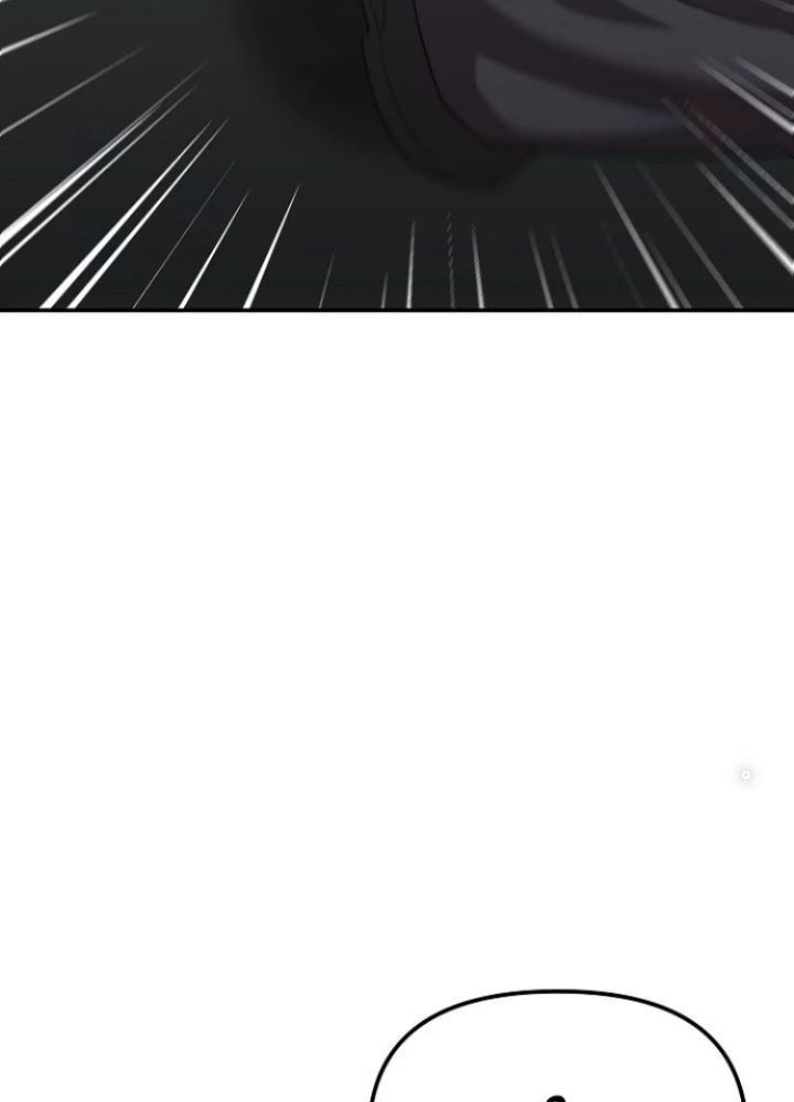 Chuyển Sinh Công Tố Viên: Ta Không Làm Phế Vật Chapter 17 - 85