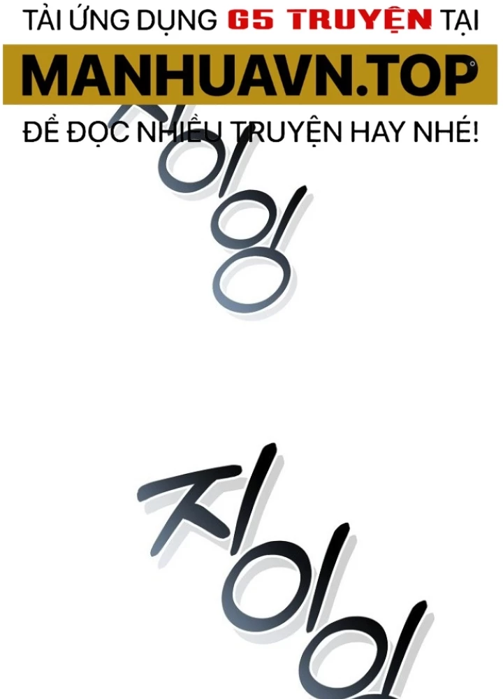 Chuyển Sinh Công Tố Viên: Ta Không Làm Phế Vật Chapter 17 - 101