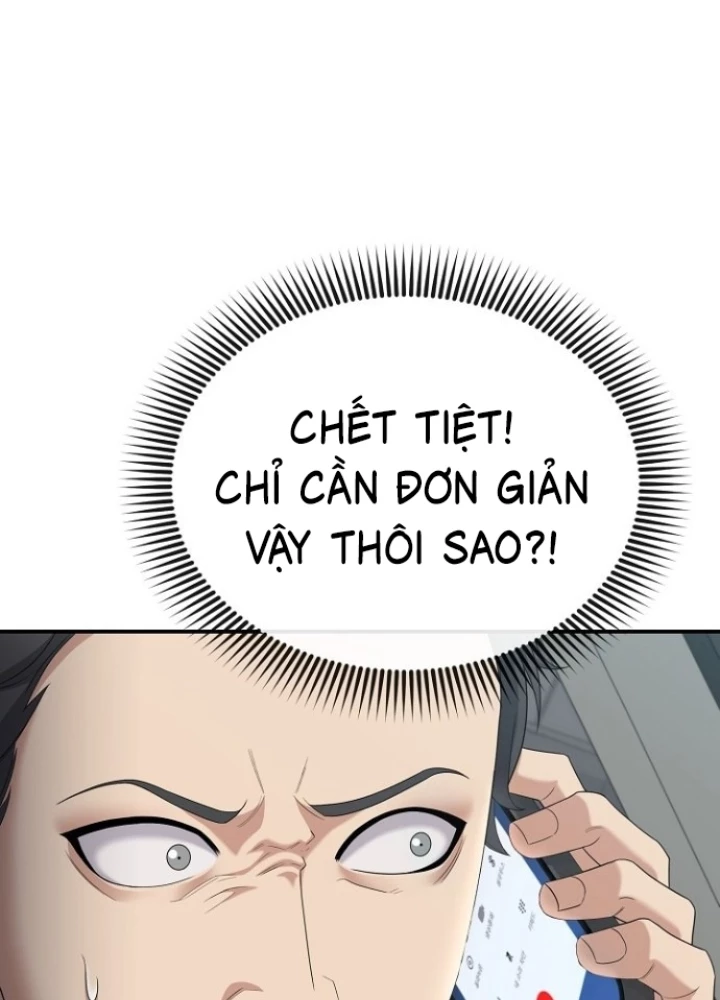 Chuyển Sinh Công Tố Viên: Ta Không Làm Phế Vật Chapter 17 - 109