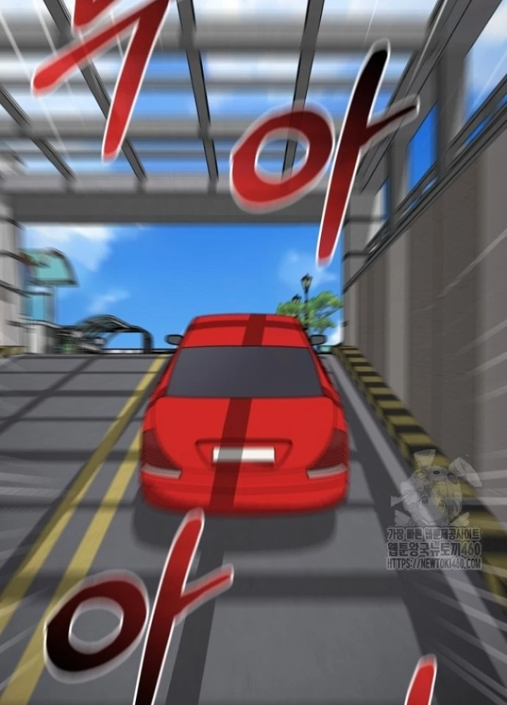 Chuyển Sinh Công Tố Viên: Ta Không Làm Phế Vật Chapter 17 - 125