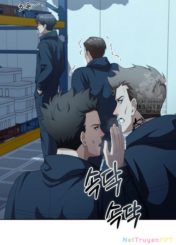 Chuyển Sinh Công Tố Viên: Ta Không Làm Phế Vật Chapter 17 - 139