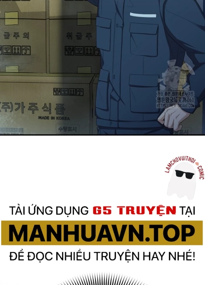 Chuyển Sinh Công Tố Viên: Ta Không Làm Phế Vật Chapter 17 - 157