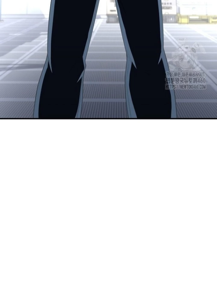 Chuyển Sinh Công Tố Viên: Ta Không Làm Phế Vật Chapter 17 - 175