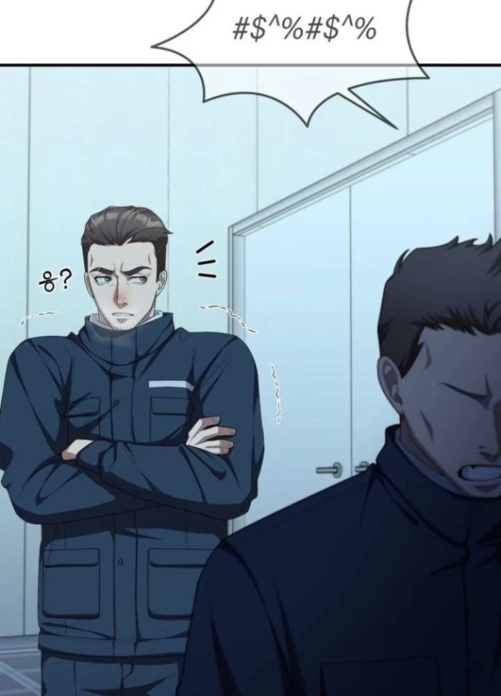 Chuyển Sinh Công Tố Viên: Ta Không Làm Phế Vật Chapter 17 - 177