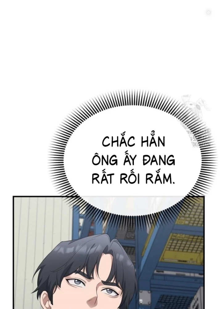 Chuyển Sinh Công Tố Viên: Ta Không Làm Phế Vật Chapter 17 - 197