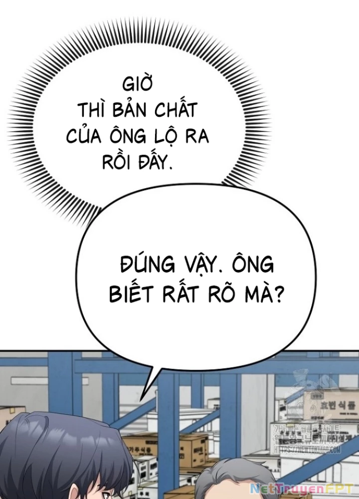 Chuyển Sinh Công Tố Viên: Ta Không Làm Phế Vật Chapter 17 - 223