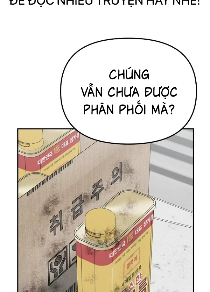 Chuyển Sinh Công Tố Viên: Ta Không Làm Phế Vật Chapter 17 - 227