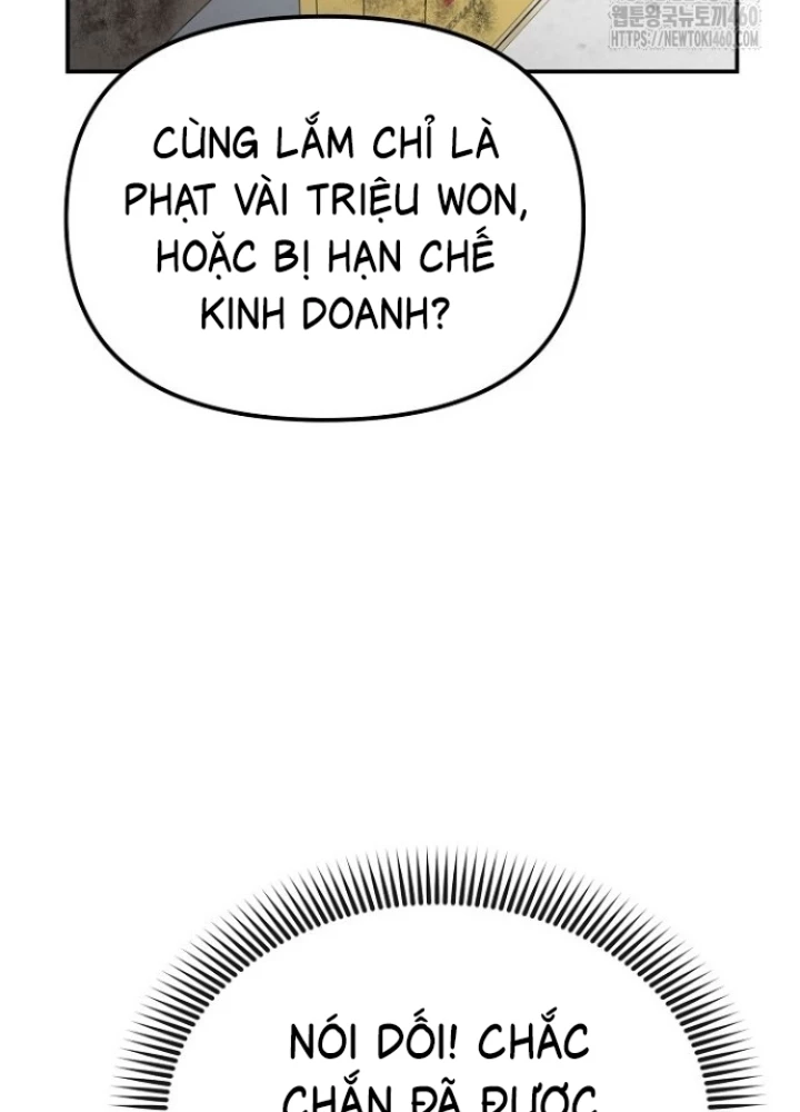 Chuyển Sinh Công Tố Viên: Ta Không Làm Phế Vật Chapter 17 - 229