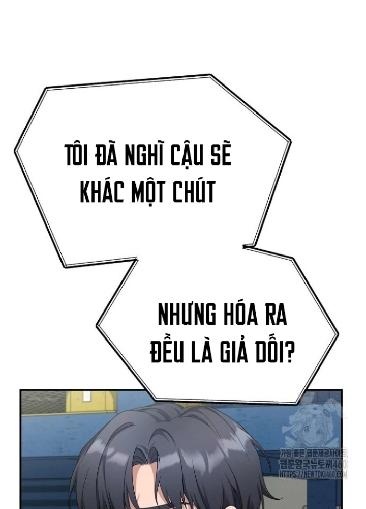 Chuyển Sinh Công Tố Viên: Ta Không Làm Phế Vật Chapter 18 - 17