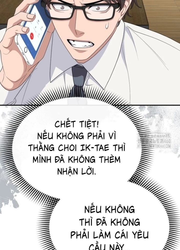 Chuyển Sinh Công Tố Viên: Ta Không Làm Phế Vật Chapter 18 - 31
