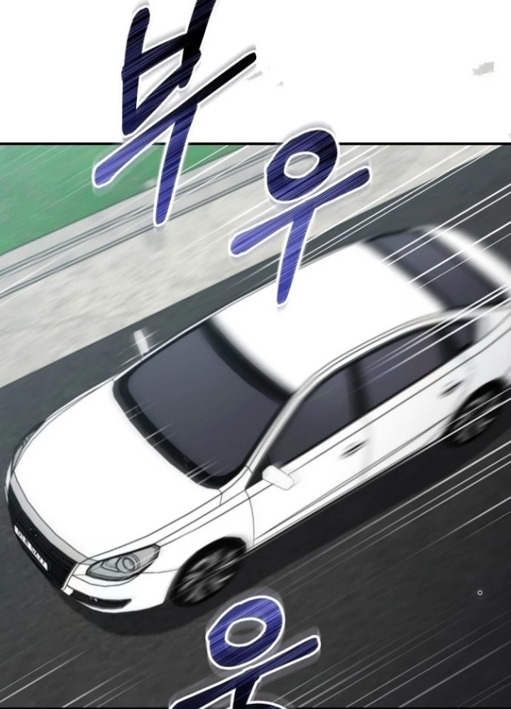 Chuyển Sinh Công Tố Viên: Ta Không Làm Phế Vật Chapter 18 - 77