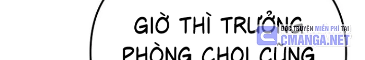 Chuyển Sinh Công Tố Viên: Ta Không Làm Phế Vật Chapter 18 - 130