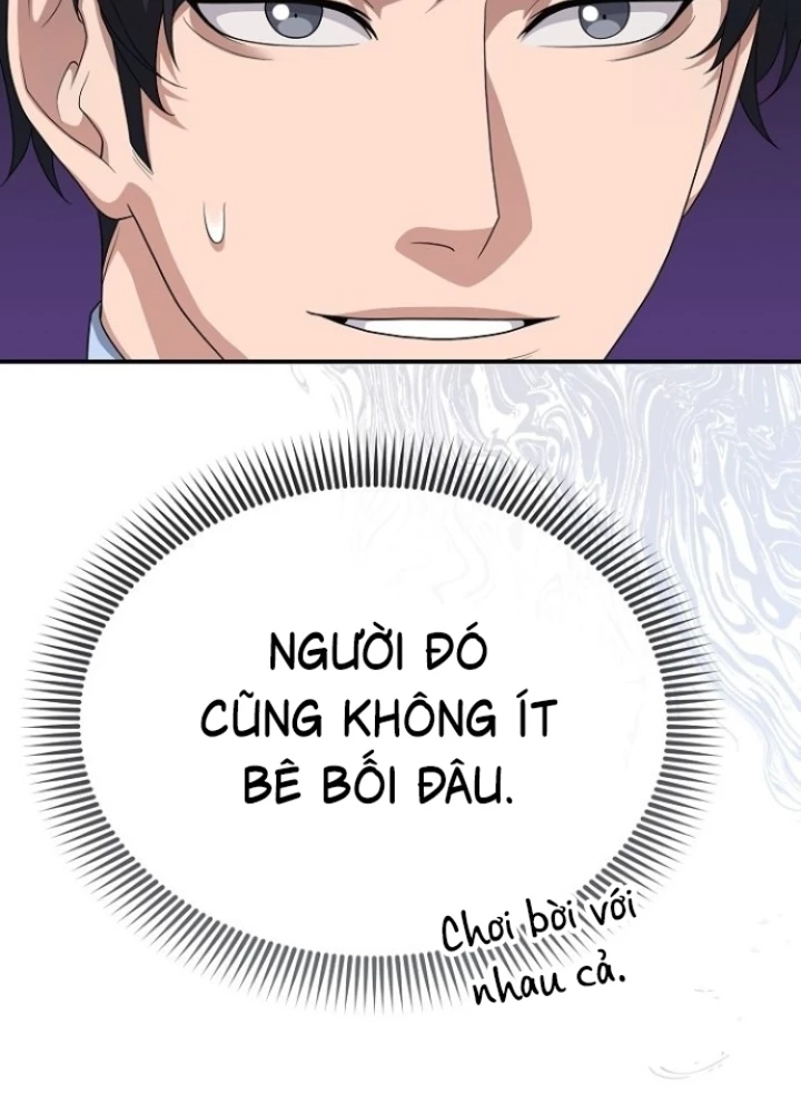 Chuyển Sinh Công Tố Viên: Ta Không Làm Phế Vật Chapter 18 - 139