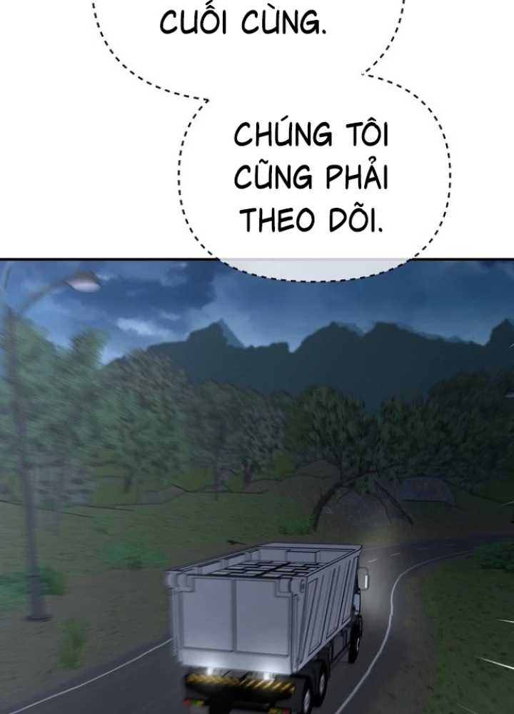 Chuyển Sinh Công Tố Viên: Ta Không Làm Phế Vật Chapter 18 - 201