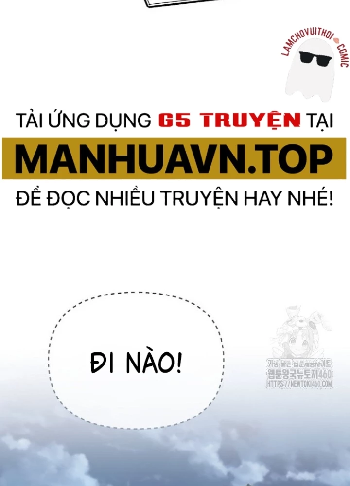 Chuyển Sinh Công Tố Viên: Ta Không Làm Phế Vật Chapter 18 - 207
