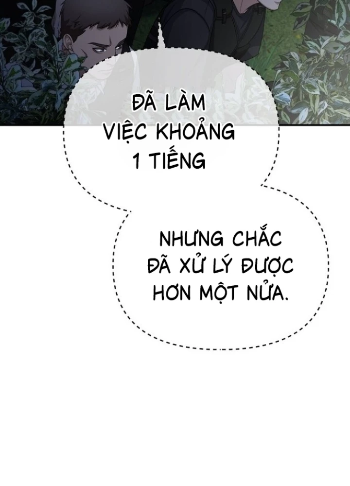 Chuyển Sinh Công Tố Viên: Ta Không Làm Phế Vật Chapter 18 - 219