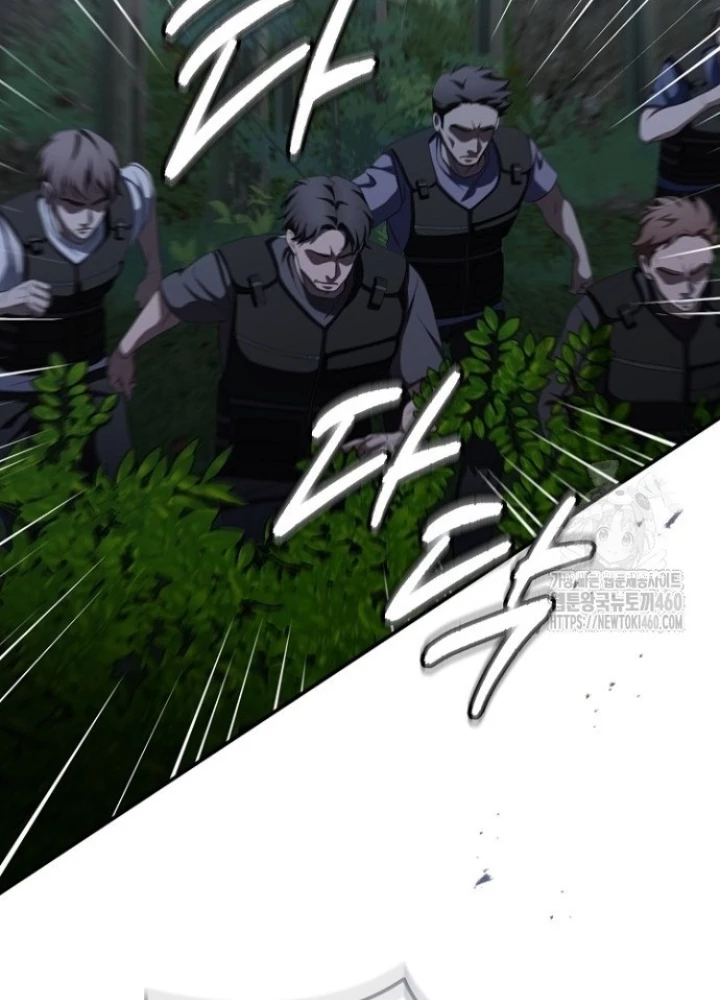Chuyển Sinh Công Tố Viên: Ta Không Làm Phế Vật Chapter 18 - 243