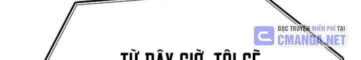 Chuyển Sinh Công Tố Viên: Ta Không Làm Phế Vật Chapter 18 - 250