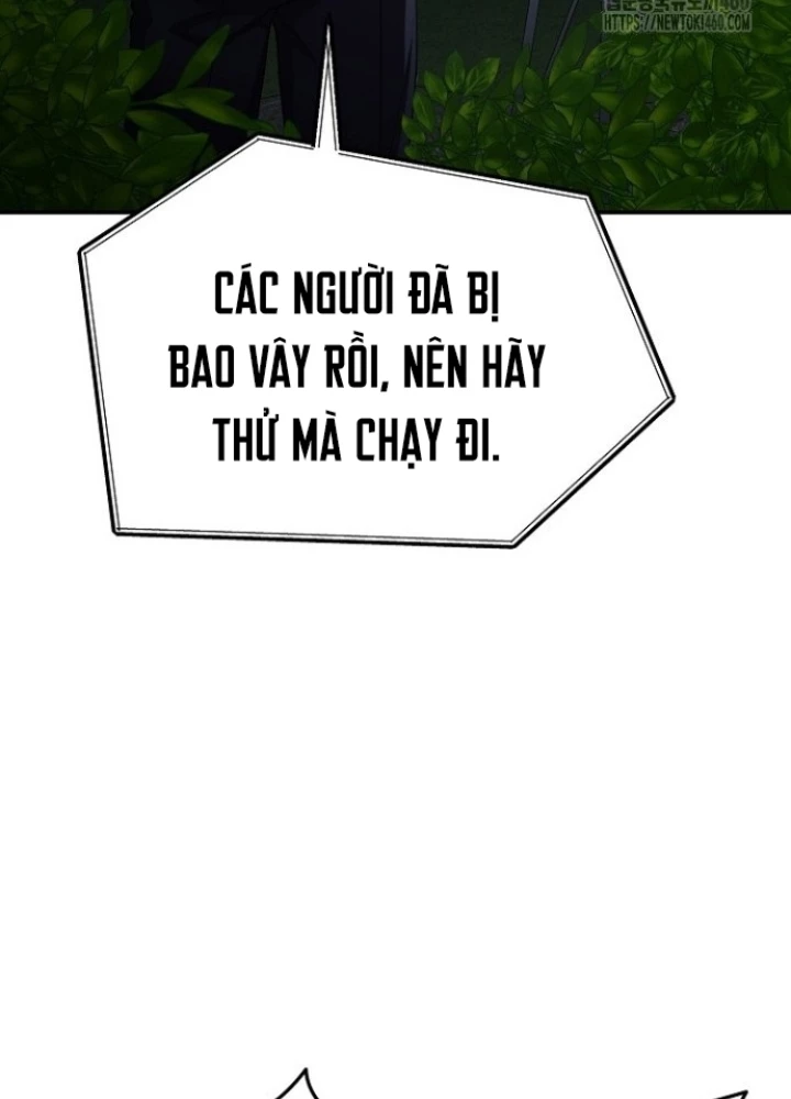 Chuyển Sinh Công Tố Viên: Ta Không Làm Phế Vật Chapter 18 - 253